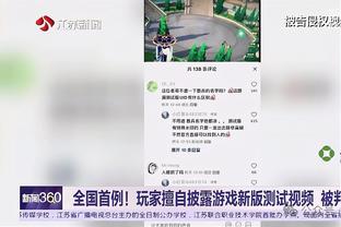 beplay电脑登录截图1